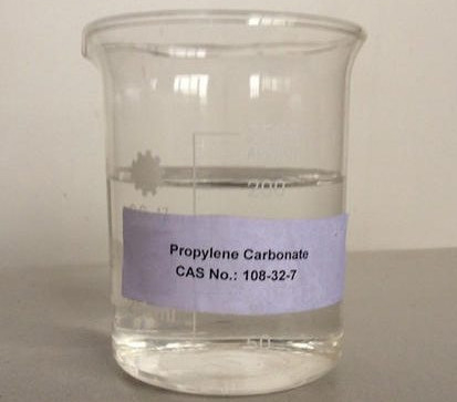 CAS 108-32-7 प्रोपीलीन कार्बोनेट औद्योगिक सौंदर्य प्रसाधनों के लिए